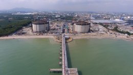 การไฟฟ้าฝ่ายผลิตแห่งประเทศไทย